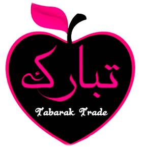 تبارك للتجارة