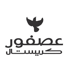 Asfour Crystal International