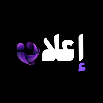 El3an Marketing Agency