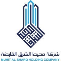 Muheet Al Sharq Holding Company