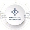 NAIF FALCON TRADING LLC