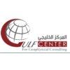 Gulf Center for Geophysical Consulting