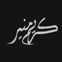 Karim Mounir Design (KMD)